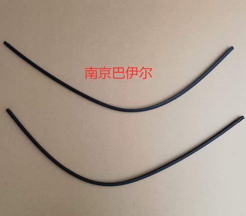 名爵TF顶棚后压条软顶后饰条
