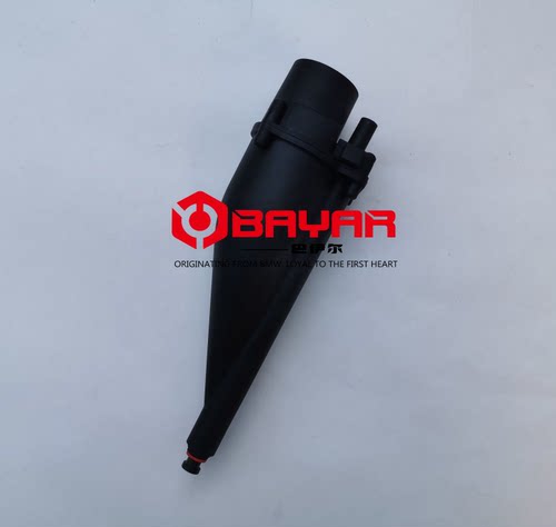 名爵TF加油管体机油加注管