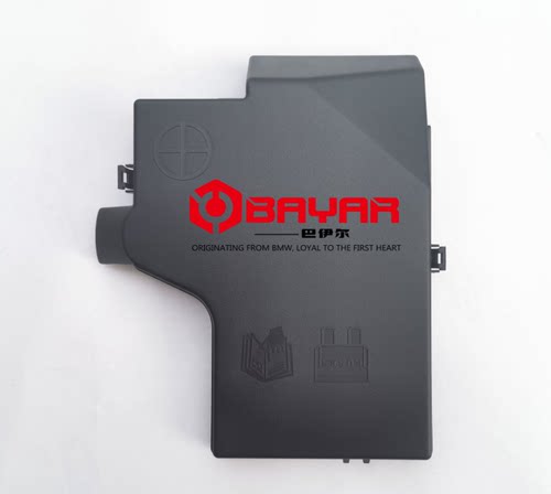 荣威360名爵GT电瓶盖正极护盖