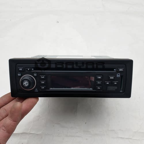 名爵3CD机TF收音机MG3