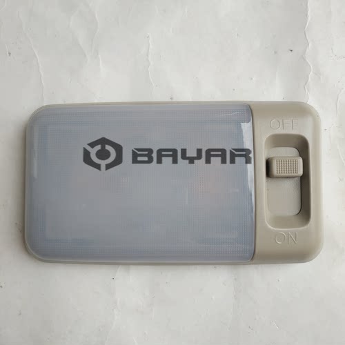 名爵3MG3前顶灯阅读灯