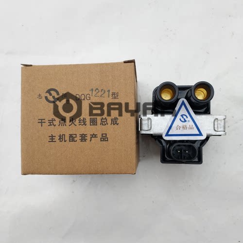 派力奥西耶那周末风派朗点火线圈