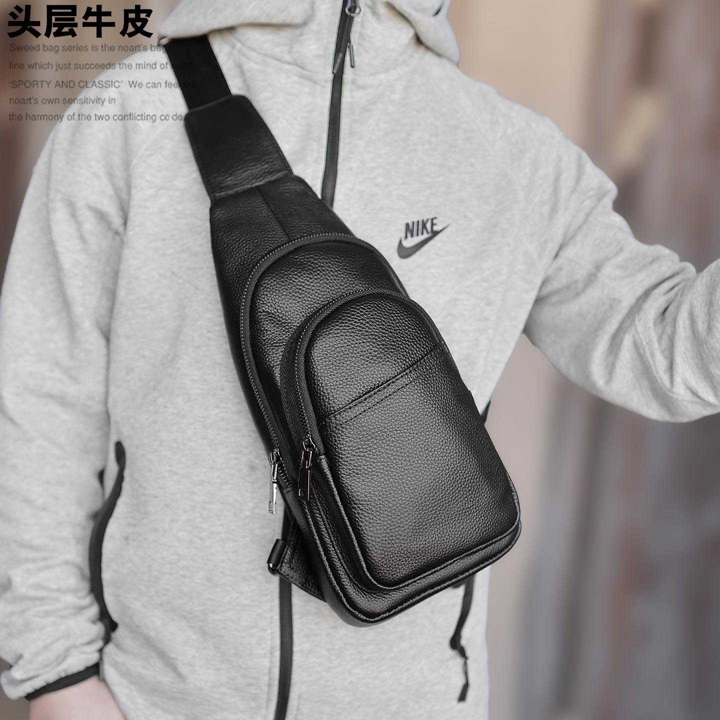 左森很潮很帅气的真皮胸包男斜挎单肩包男士运动大容量包牛皮后背,箱包皮具/热销女包/男包,男士包袋,淘宝优惠券,粉丝福利购,淘宝优惠卷
