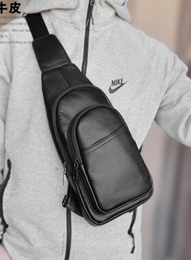 左森很潮很帅气的真皮胸包男斜挎单肩包男士运动大容量包牛皮后背