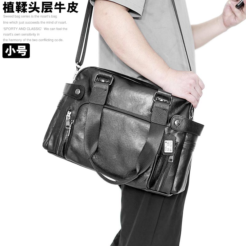左森大容量男士真皮单肩包