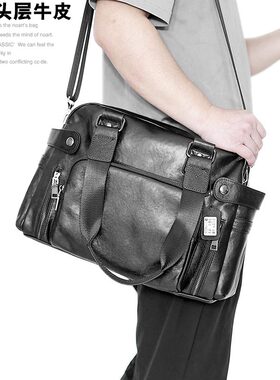 左森大容量男士真皮单肩包植鞣头层牛皮斜挎包旅行手提包电脑包潮