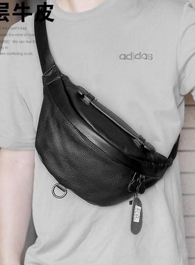 左森男士真皮胸包头层牛皮腰包软皮小包多功能骑行单肩手机斜挎包