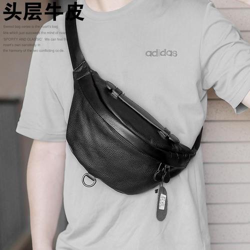 左森真皮胸包头层牛皮腰包小包