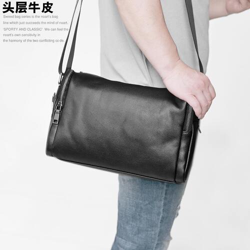左森斜挎包头层牛皮休闲细皮纹