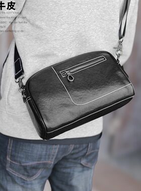 左森男士真皮单肩包植鞣头层牛皮小背包多口袋时尚斜挎包软皮男包