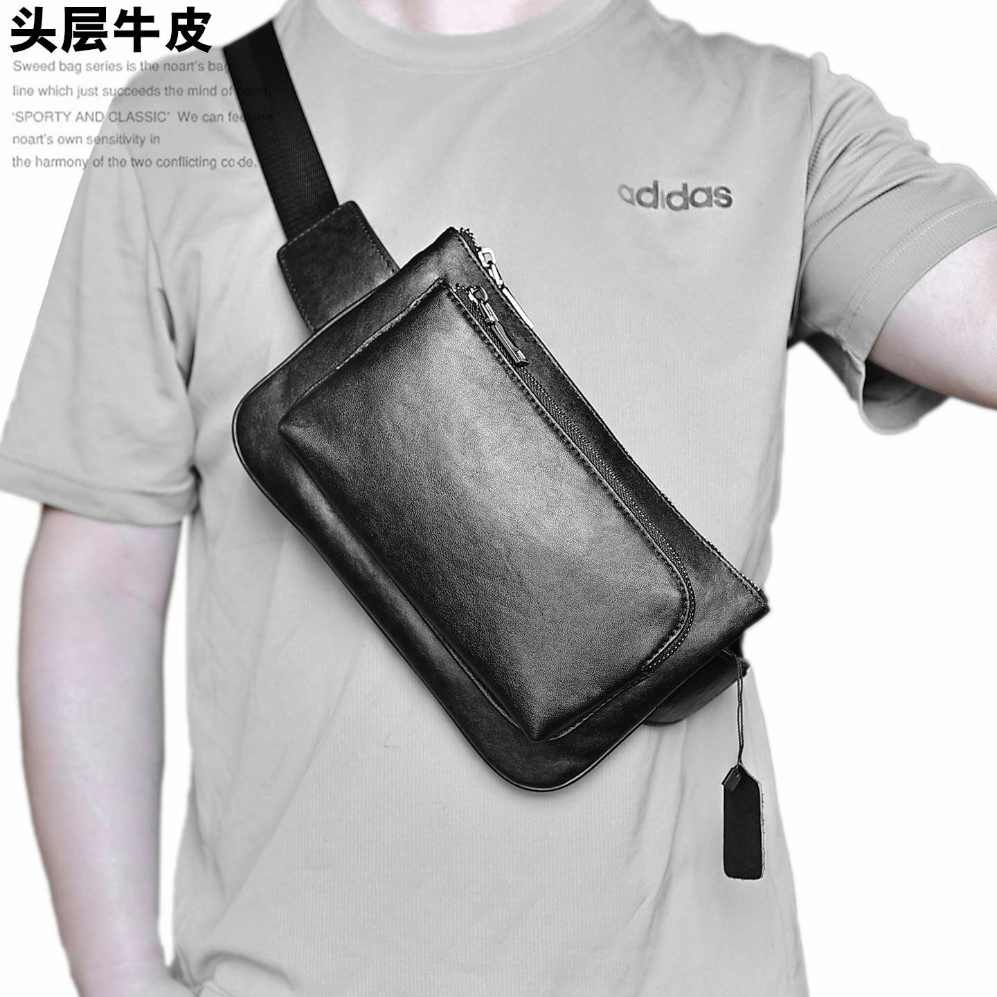 左森男士真皮腰包单肩斜挎小胸包植鞣头层牛皮多功能手机包休闲包