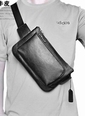 左森男士真皮腰包单肩斜挎小胸包植鞣头层牛皮多功能手机包休闲包