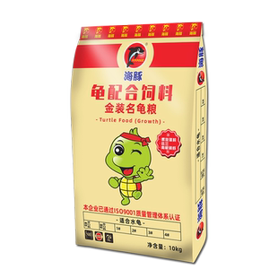 海豚金装龟粮乌龟草龟黄缘金钱龟粮鳄龟火焰半水龟养殖专用龟饲料
