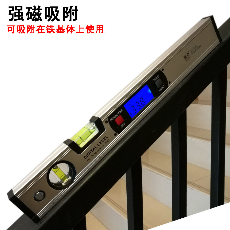 连和磁性数显倾角仪坡度尺角度仪数字水平尺LH-2017坡度测量角尺