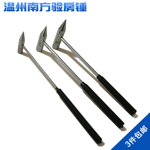 南方NJ钢针小锤10g25g50g响鼓锤