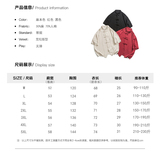 24年夏季斜门襟复古布扣麻料翻领新中式大码衬衫C60F65，男装衬衫，电商B375