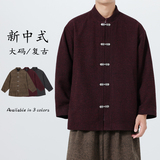 酒红色