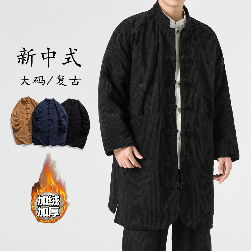 2024加绒厚立领盘扣布衣保暖唐装厚风风衣JK54P150，男装风衣，电商B375