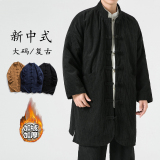 2024加绒厚立领盘扣布衣保暖唐装厚风风衣JK54P150，男装风衣，电商B375