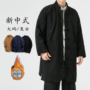 2024加绒厚立领盘扣布衣保暖唐装厚风风衣 JK54 P150,风衣,电商B375