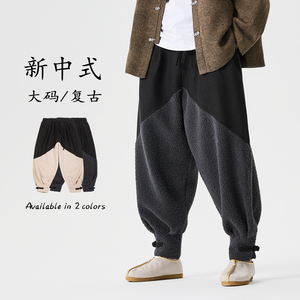冬季加绒加厚毛绒中式唐装汉服模特风休闲裤 K213 P80图片