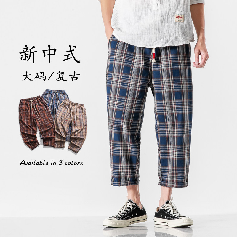 春夏复古加大码宽松格子纯棉风直筒日系休闲裤 K15 F60图片