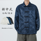 藏青色