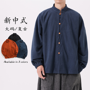 24年秋冬季外套短款袍子工装休闲风夹克 有大码 JK61 F95图片