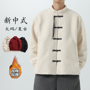 2024加大码日系直筒布衣羊羔毛纯色盘扣风棉衣JK72P130