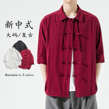 2024加大码麻料纯色翻领风汉服唐装风衬衫C57F65，男装衬衫，电商B375
