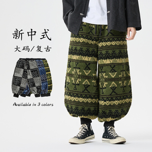 2025加大码宽松加绒加厚灯笼裤风汉服休闲裤 K212 P85图片
