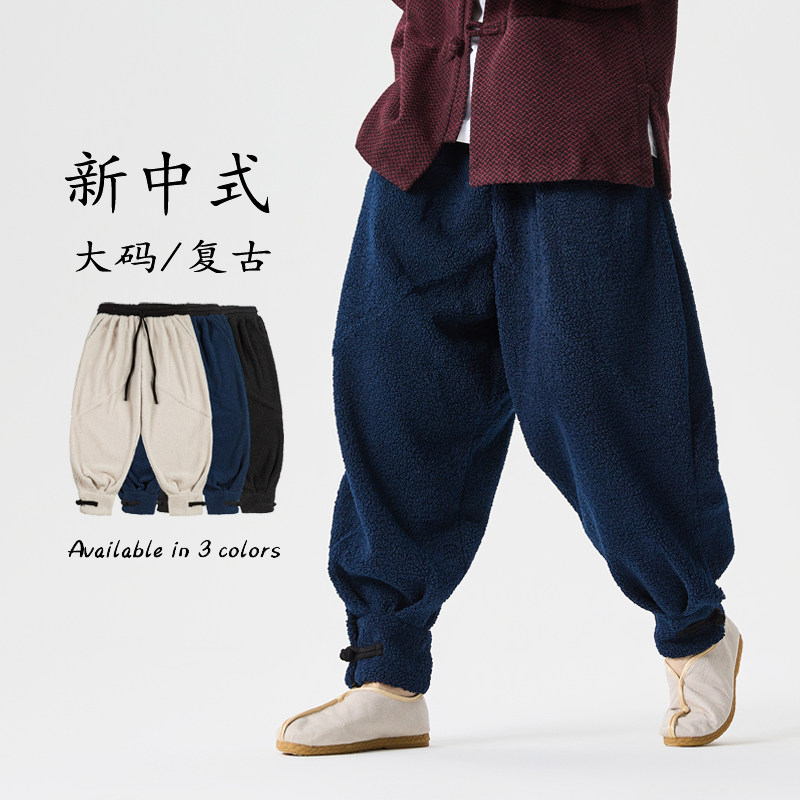 冬季古风唐装汉服加绒加厚宽松灯笼裤风休闲裤 K210 P80图片