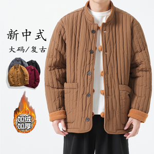 冬立领唐装汉服盘扣新中式港风两面穿风棉衣JK57P165