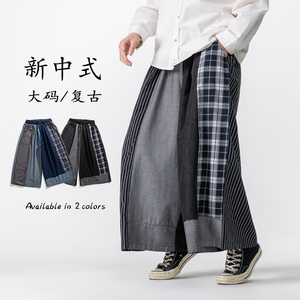 2025年宽松中式汉服唐装风品水洗裙裤阔腿牛仔裤 K200 P85图片