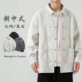 米色
