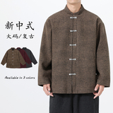 咖啡色