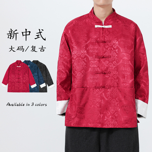 秋季新款夹克外套汉服唐装潮暗纹理风夹克 JK79 P95图片