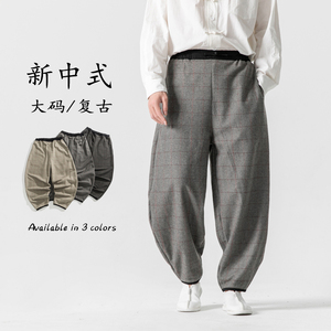 2024加大码宽松毛呢休闲裤厚新中式潮风呢裤 K192 P80图片