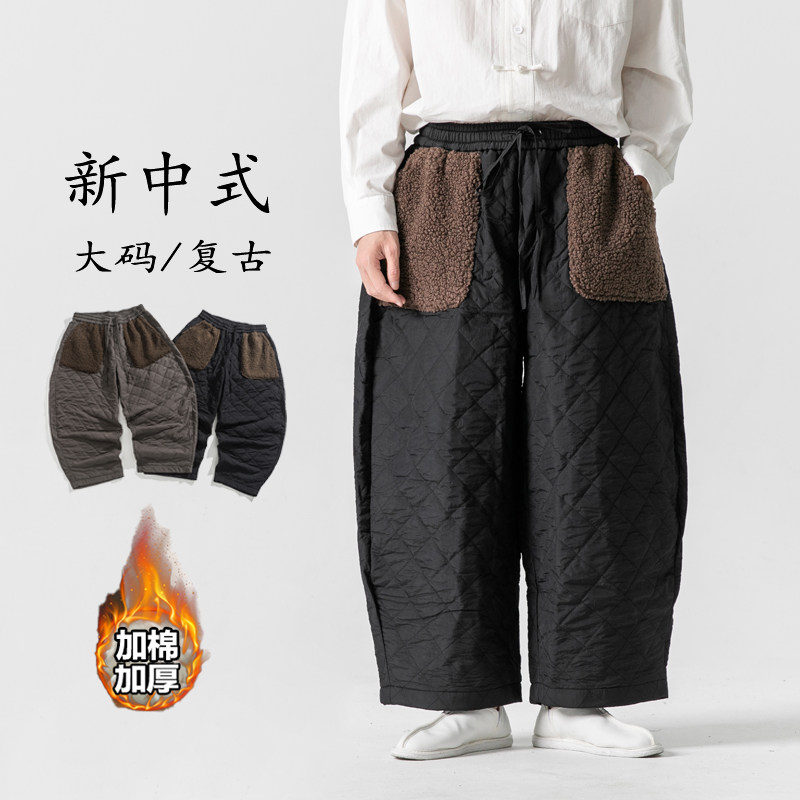 25年日系冬季宽松阔腿裤古风加绒加厚风棉裤K194P85,男装棉裤,电商B375
