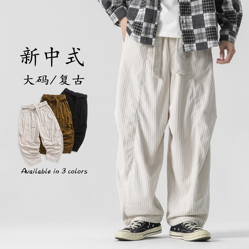24年纯色腰带模特图加大码宽松灯芯绒风长休闲裤K188F70，男装休闲裤，电商B375