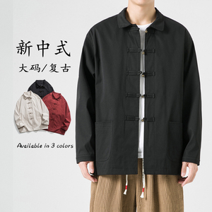 秋季新品户外工装布扣纯色中式唐装改良风夹克 JK45 F110图片