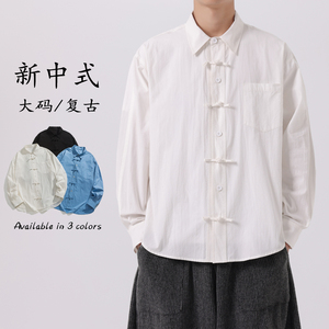 二四年秋冬四季款新款打底纯棉中式布衣风衬衫 C82 F70图片