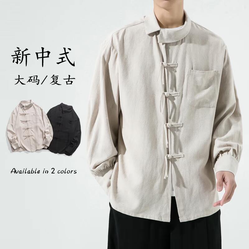 秋冬打底麻料长袖衬衫风复古太极服古风布衣C56P65,男装T恤,电商B375