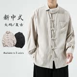秋冬打底麻料长袖衬衫风复古太极服古风布衣C56P65，男装T恤，电商B375