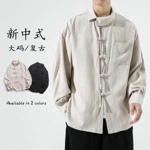 秋冬打底麻料长袖衬衫风复古太极服古风布衣 C56 P65图片