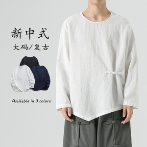 新中式四季通穿款打底风唐装汉服风长袖T恤 T73 P55图片