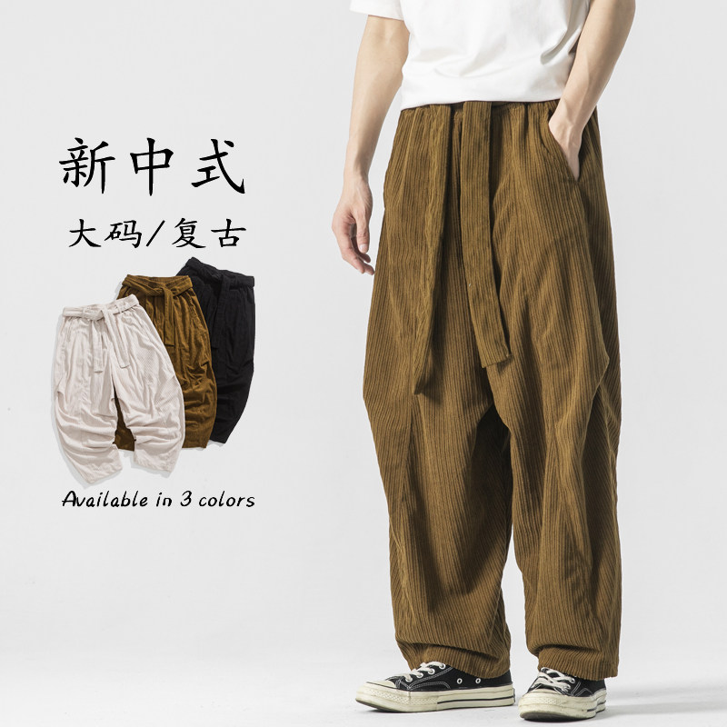 秋冬汉服搭配唐装休闲裤子风新中式灯芯绒长裤K188F70,男装民族服装,电商B375