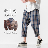2024风宽松直筒夏季格子新中式9分日系休闲裤K15F60，男装休闲裤，电商B375