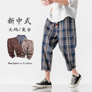2024风宽松直筒夏季格子新中式9分日系休闲裤 K15 F60图片
