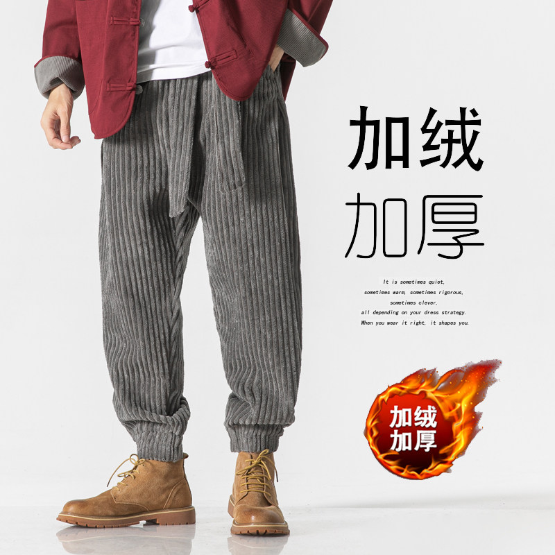 冬加绒加厚灯芯绒复古太极裤汉服搭配风休闲裤 K148 P85图片